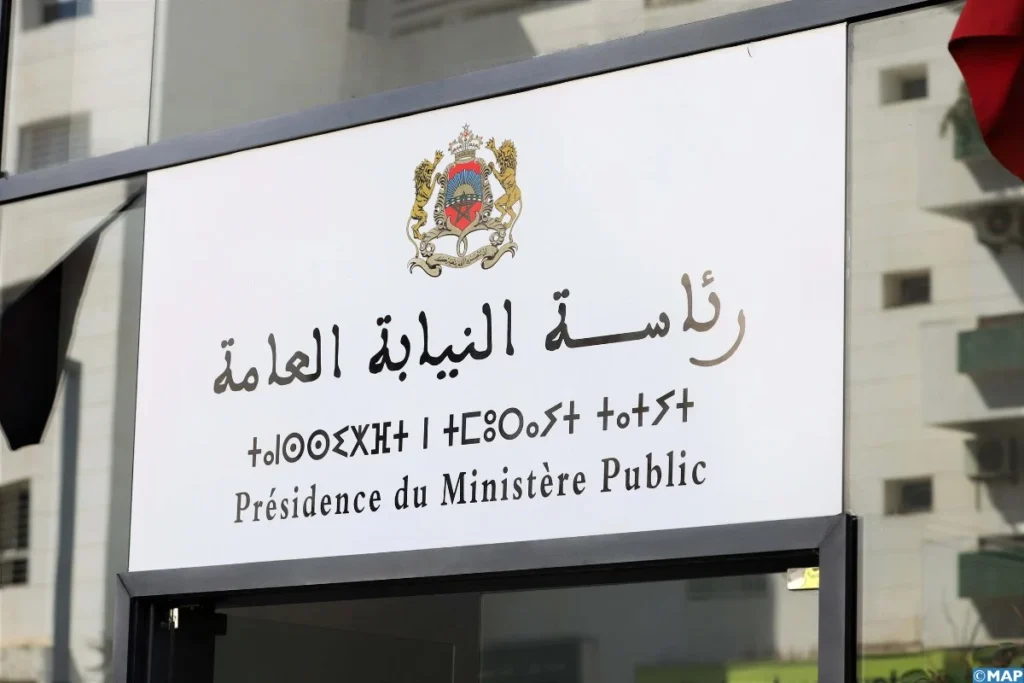  النيابة العامة تصدر دورية خاصة تُشدد على حماية موظفي إنفاذ القانون ضد الاعتداءات عليهم