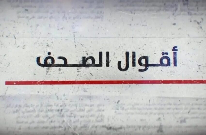  مسودة تلقائية