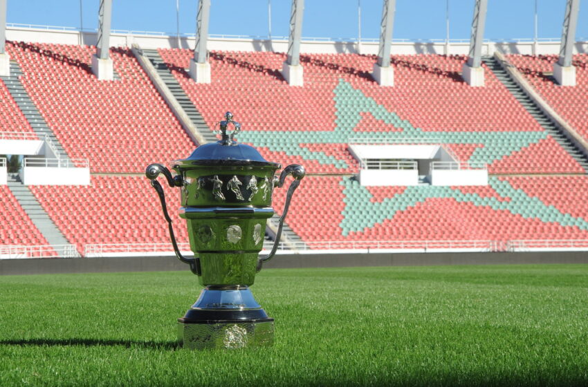  الجامعة تعلن عن تاريخ إجراء نهائي كأس العرش لموسم 2023/2024 (بلاغ)