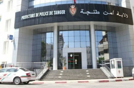 طنجة.. الشرطة القضائية تفتح بحثا في وفاة شخص حاول مقاومة إجراءات الضبط الأمني