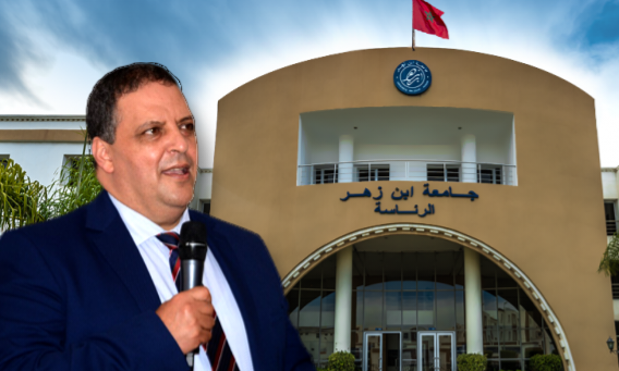  فضيحة “دبلومات قيلش” تطيح برئيس جامعة ابن زهر بأكادير
