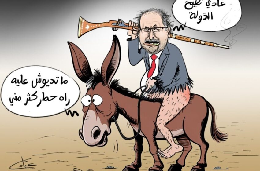  هشام جيراندو.. “بوحمارة” الجديد الذي توهّم أن النهيق بإمكانه الإطاحة بالدول (كاريكاتير)