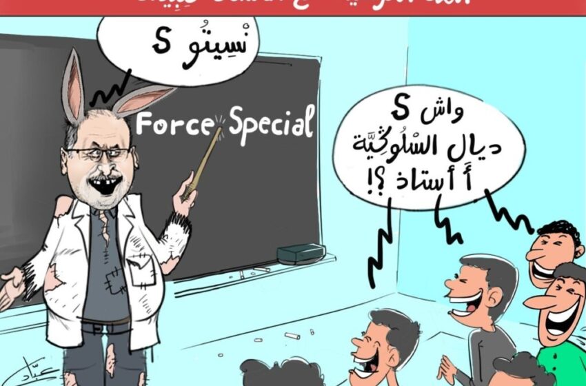  بعد الأخبار الزائفة والإرهاب.. هشام جيراندو يضيف “الجهل المركّب” إلى سجله القذر