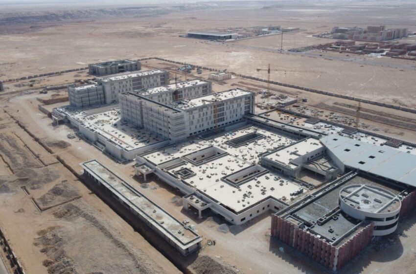  المستشفى الجامعي الجديد بالعيون يقترب من الافتتاح بعد إنجاز 80% من أشغال البناء