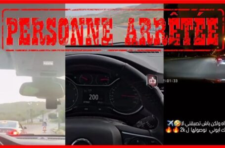 توقيف عشريني بالقنيطرة بسبب السياقة الاستعراضية بالشارع العام