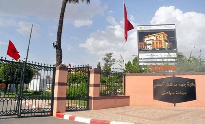  مراكش..توقيف قائد للاشتباه في تورطه بإحدى جرائم الفساد